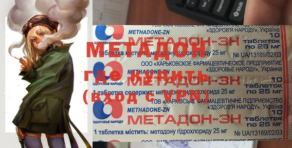 герыч Алексин
