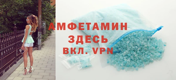 каннабис Лабытнанги