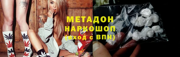 мескалин Алзамай