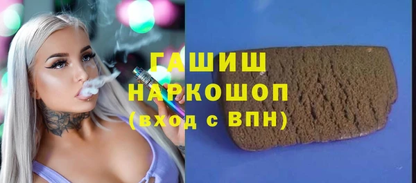 мескалин Алзамай