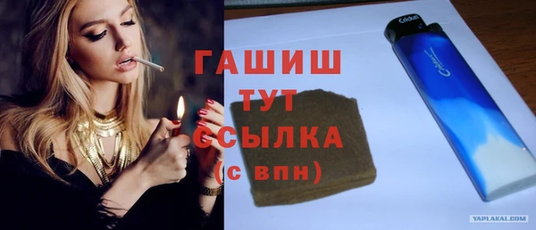 мескалин Алзамай