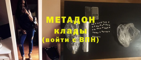мескалин Алзамай
