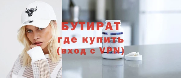 мескалин Алзамай