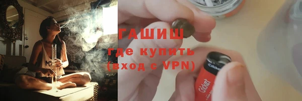 мескалин Алзамай