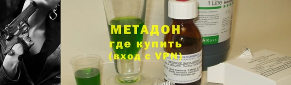 мескалин Алзамай