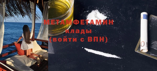 индика Лагань