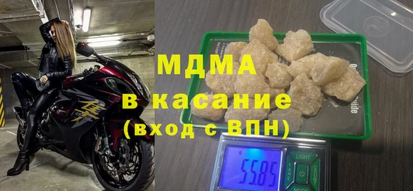 мескалин Алзамай