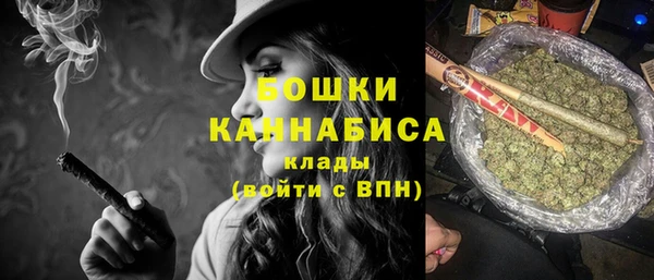 марки lsd Карталы