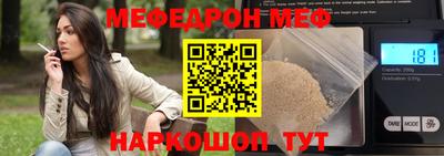 гашиш Чебоксары