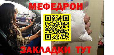 прущие крисы Чапаевск