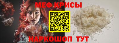 гашиш Чебоксары