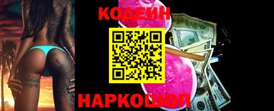 гашиш Чебоксары