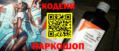 прущие крисы Чапаевск