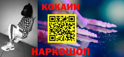 прущие крисы Чапаевск