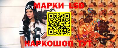 гашиш Чебоксары