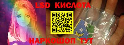дурь Чебаркуль