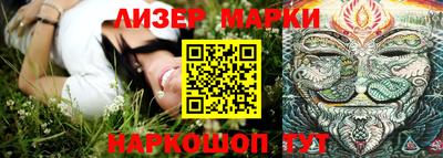прущие крисы Чапаевск