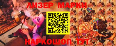 прущие крисы Чапаевск