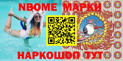 дурь Чебаркуль