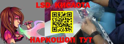 гашиш Чебоксары