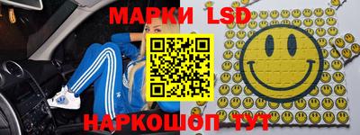 дурь Чебаркуль