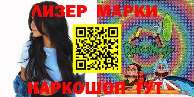 прущие крисы Чапаевск