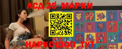 гашиш Чебоксары
