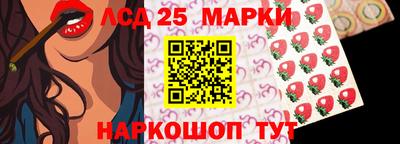 дурь Чебаркуль