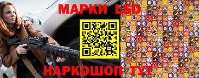гашиш Чебоксары