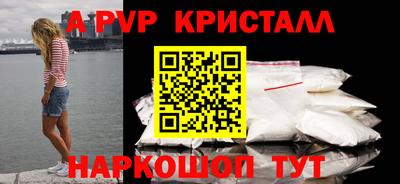 дурь Чебаркуль