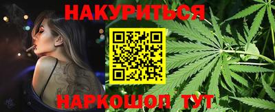 прущие крисы Чапаевск