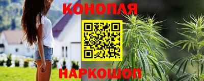 прущие крисы Чапаевск