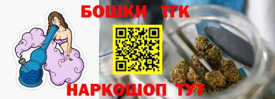 гашиш Чебоксары