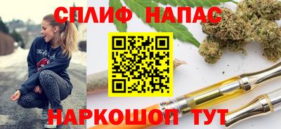 дурь Чебаркуль