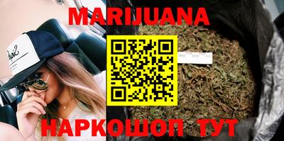 прущие крисы Чапаевск