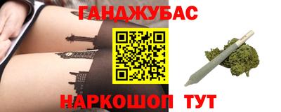 гашиш Чебоксары