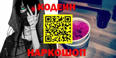 гашиш Чебоксары