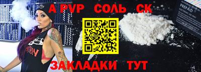 гашиш Чебоксары