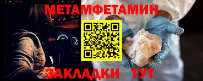 гашиш Чебоксары