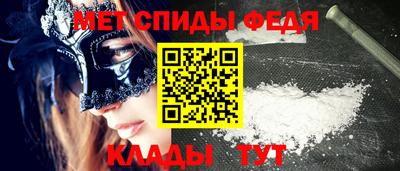 прущие крисы Чапаевск