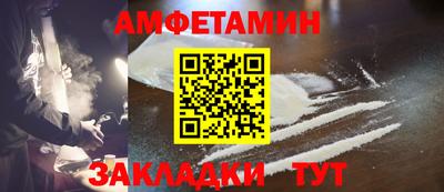 дурь Чебаркуль
