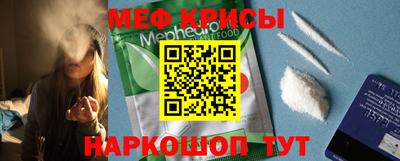гашиш Чебоксары