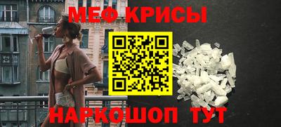 дурь Чебаркуль