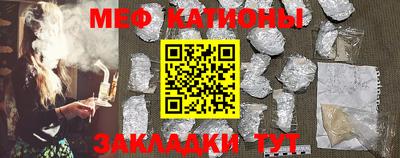 гашиш Чебоксары