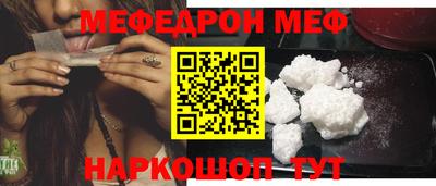 гашиш Чебоксары