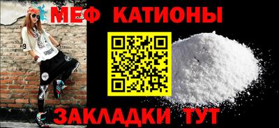 дурь Чебаркуль
