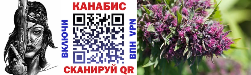 blacksprut зеркало  Уфа  дарк нет какой сайт  где купить наркоту  Конопля конопля 